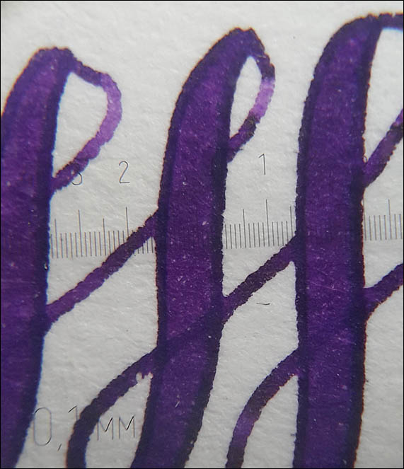 Papers test. Canson A4 120gsm France. Lenskiy.org