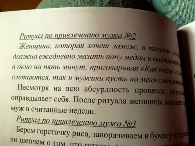 Посмеялся сам - поделись с другом!!!