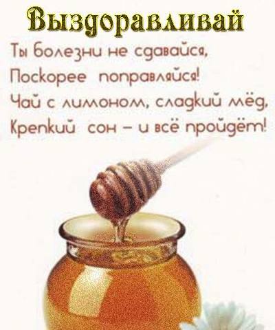 Tapтaлeтки & Ко