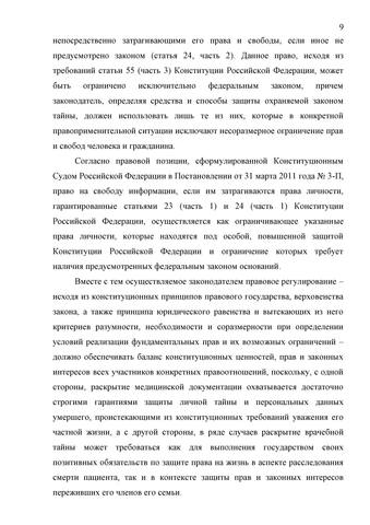 VFL.RU - ваш фотохостинг VFL.RU - ваш фотохостинг