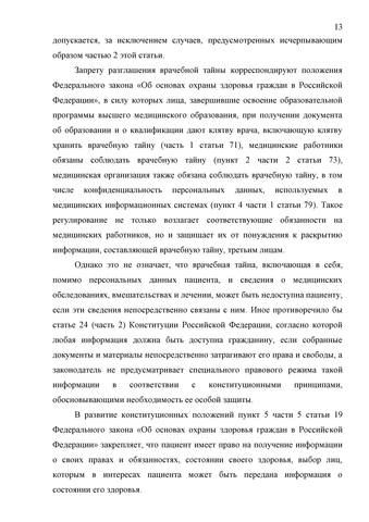 VFL.RU - ваш фотохостинг VFL.RU - ваш фотохостинг