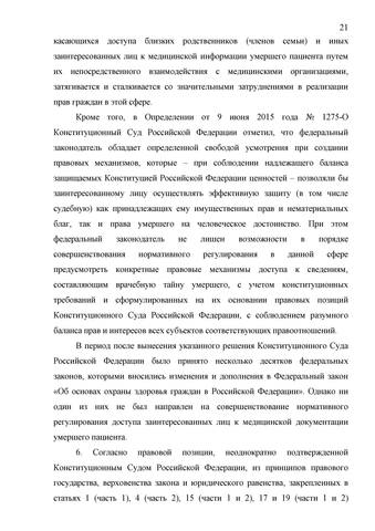 VFL.RU - ваш фотохостинг VFL.RU - ваш фотохостинг