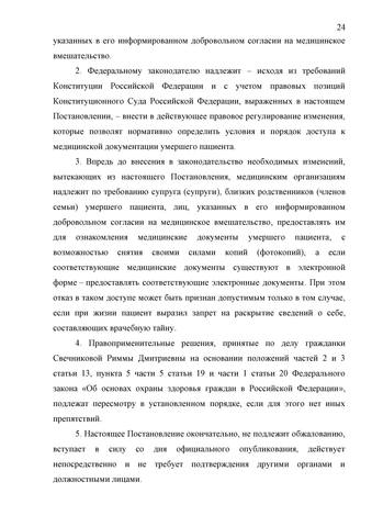 VFL.RU - ваш фотохостинг VFL.RU - ваш фотохостинг