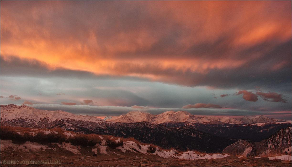 Такое разное небо