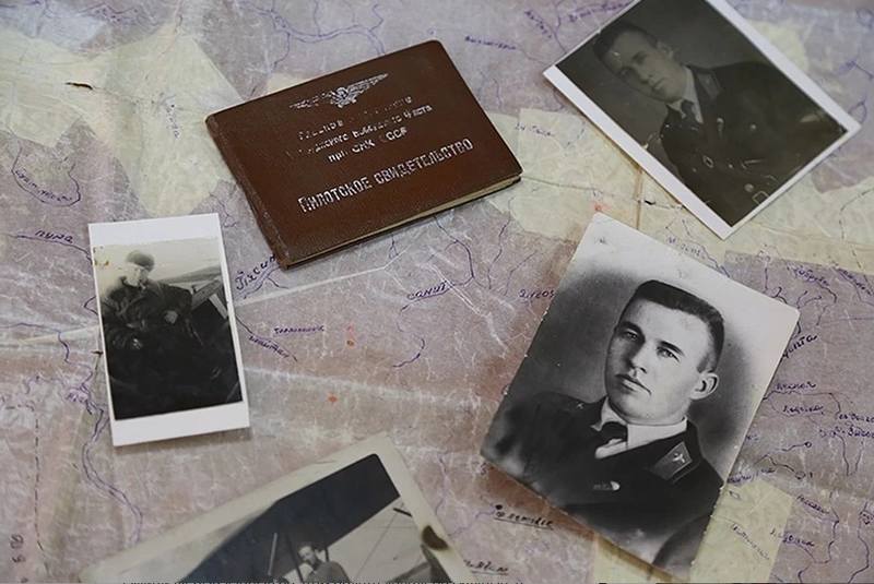 Пропавший Дуглас Пропавший Дуглас