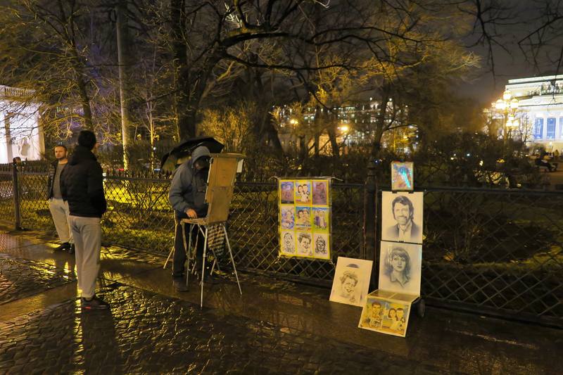 Санкт-Петербург Санкт-Петербург