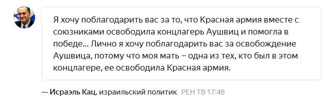 Берлин Берлин