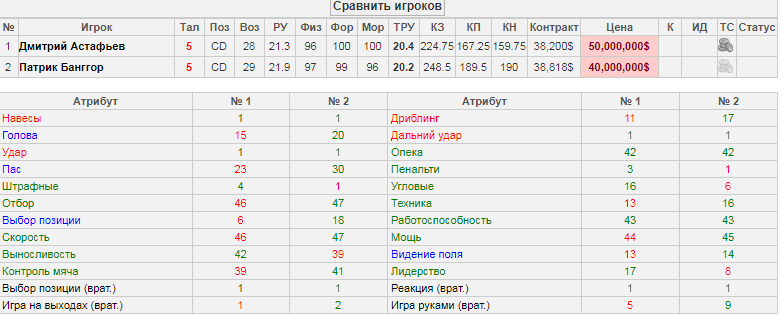 29312476.png