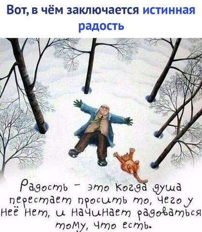 {Изображение}