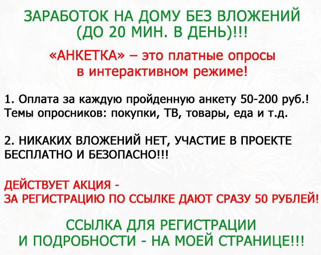 [WallpapersMania.nnm.ru] vol84-029