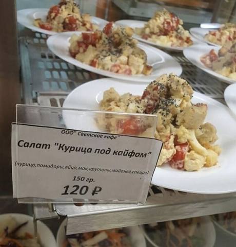 Посмеялся сам - поделись с другом!!!