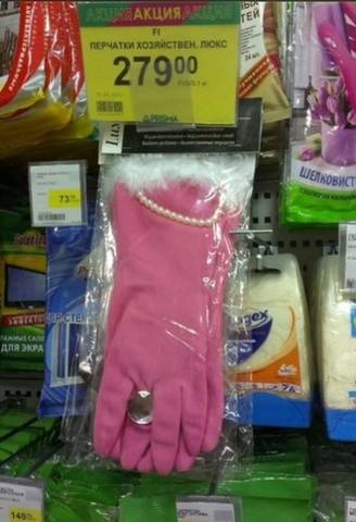 Посмеялся сам - поделись с другом!!!