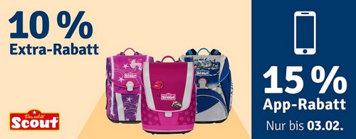 myToys.de. Скидка 20%