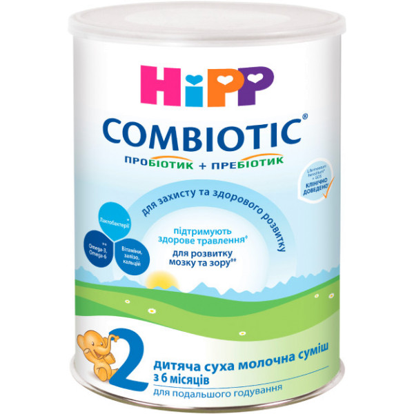 hipp-2-combiotic350-