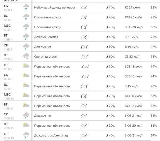 29391214_m.jpg