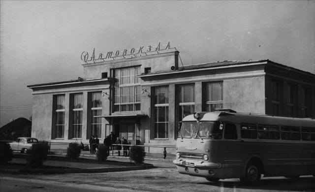Avtovokzal-1966-g. Avtovokzal-1966-g.