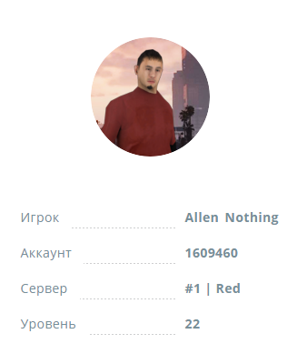 29396845.png