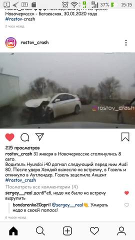 29397082_m.jpg