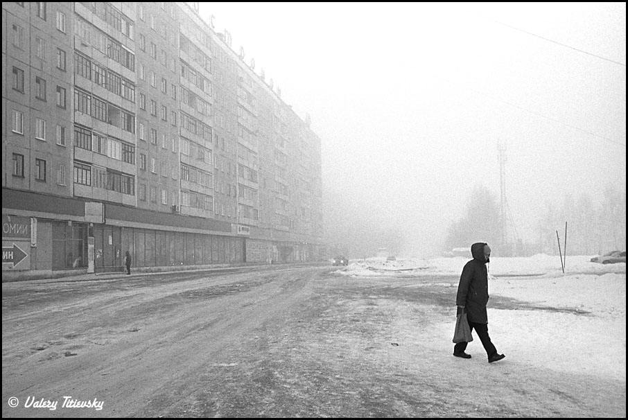 фото Валерия Титиевского.