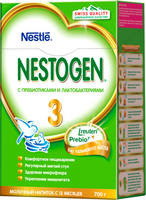 nestle nest3-700