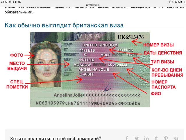 29425065_m.png