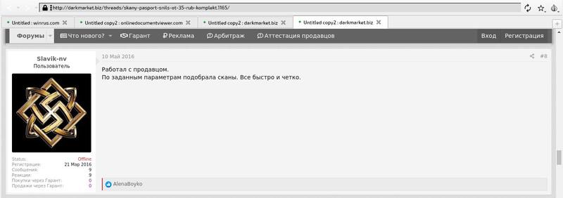29426435.jpg