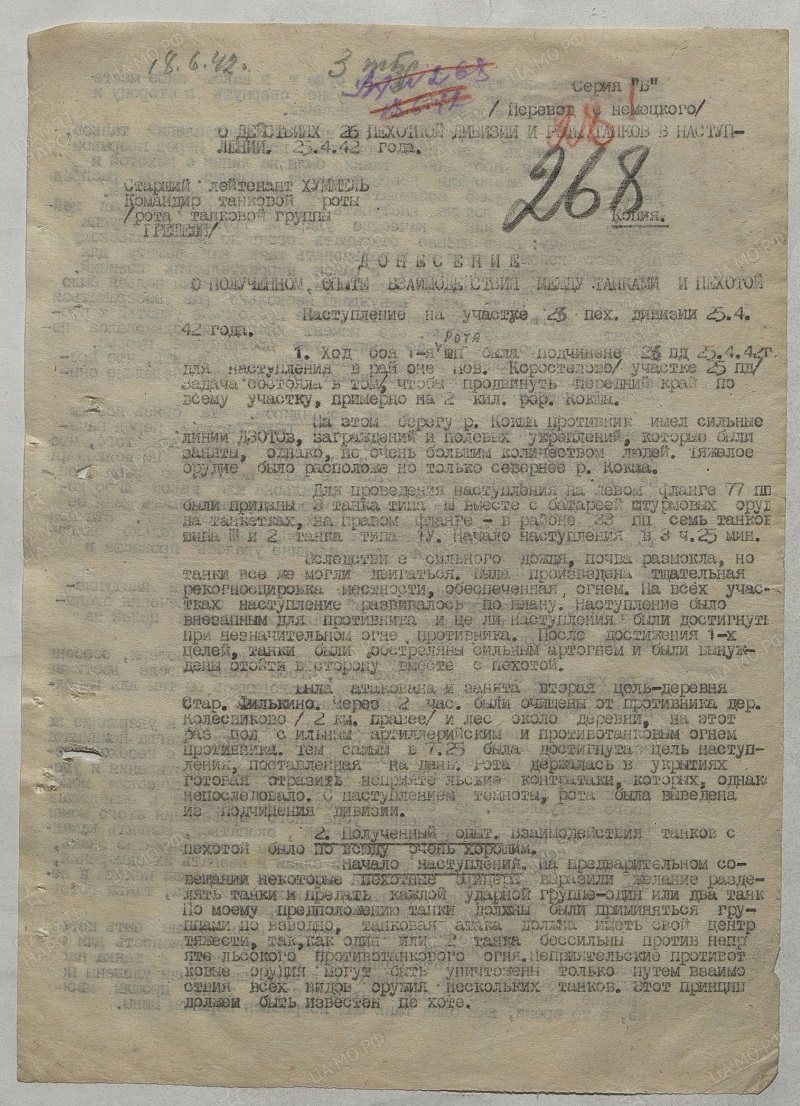 VFL.RU - ваш фотохостинг VFL.RU - ваш фотохостинг