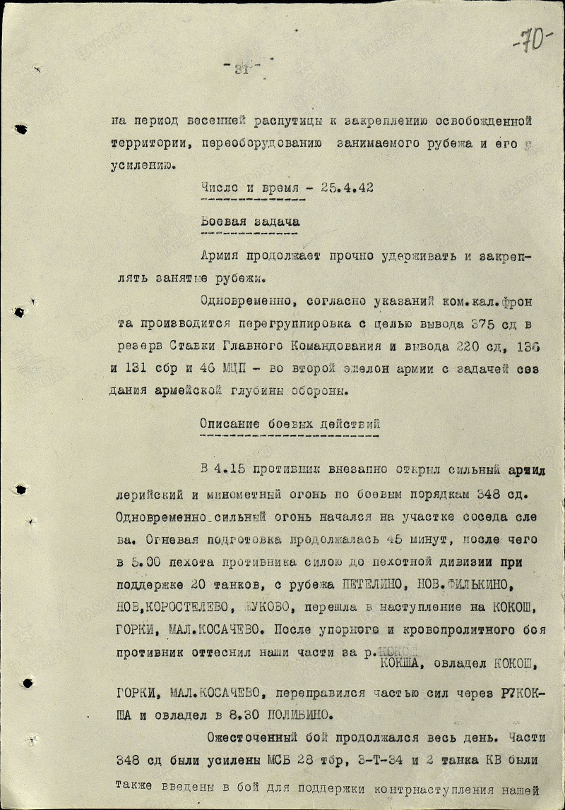 VFL.RU - ваш фотохостинг VFL.RU - ваш фотохостинг