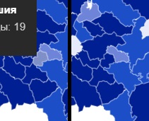 опубликованное пользователем изображение