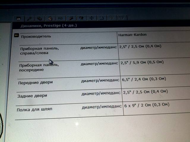 http://images.vfl.ru/ii/1580823554/b3b065a0/29433396_m.jpg