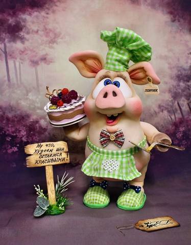 Tapтaлeтки & Ко