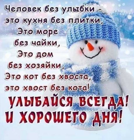 Tapтaлeтки & Ко