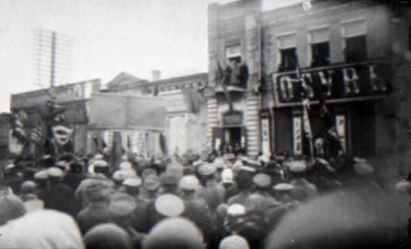 1917 - митинг