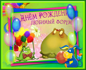 http://images.vfl.ru/ii/1581071908/8a6fb1c7/29484509.jpg