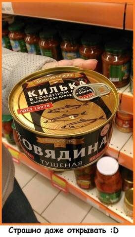 Посмеялся сам - поделись с другом!!!