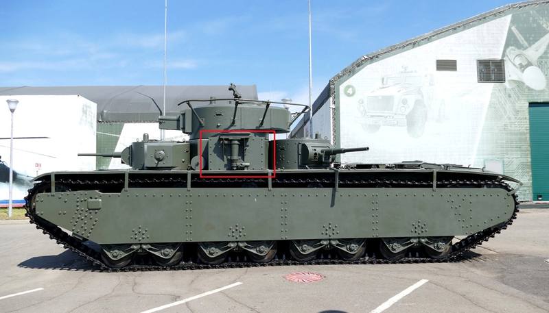 Т-35 Т-35