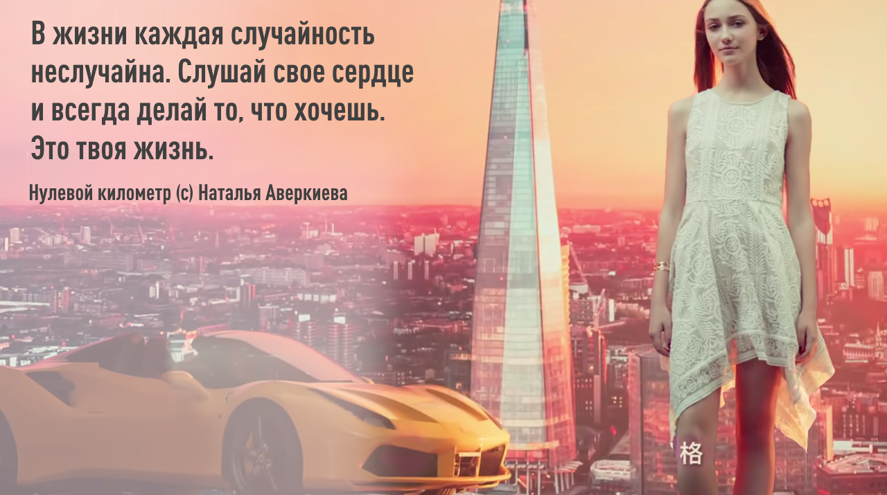 29496716.png