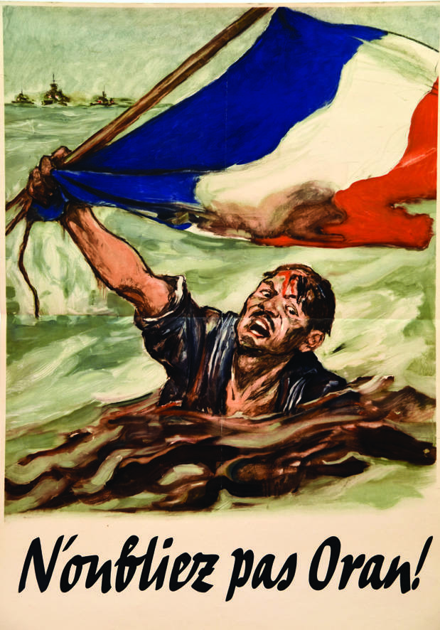 Франция. Вишистский плакат