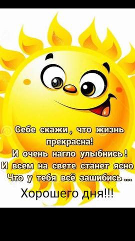 Tapтaлeтки & Ко