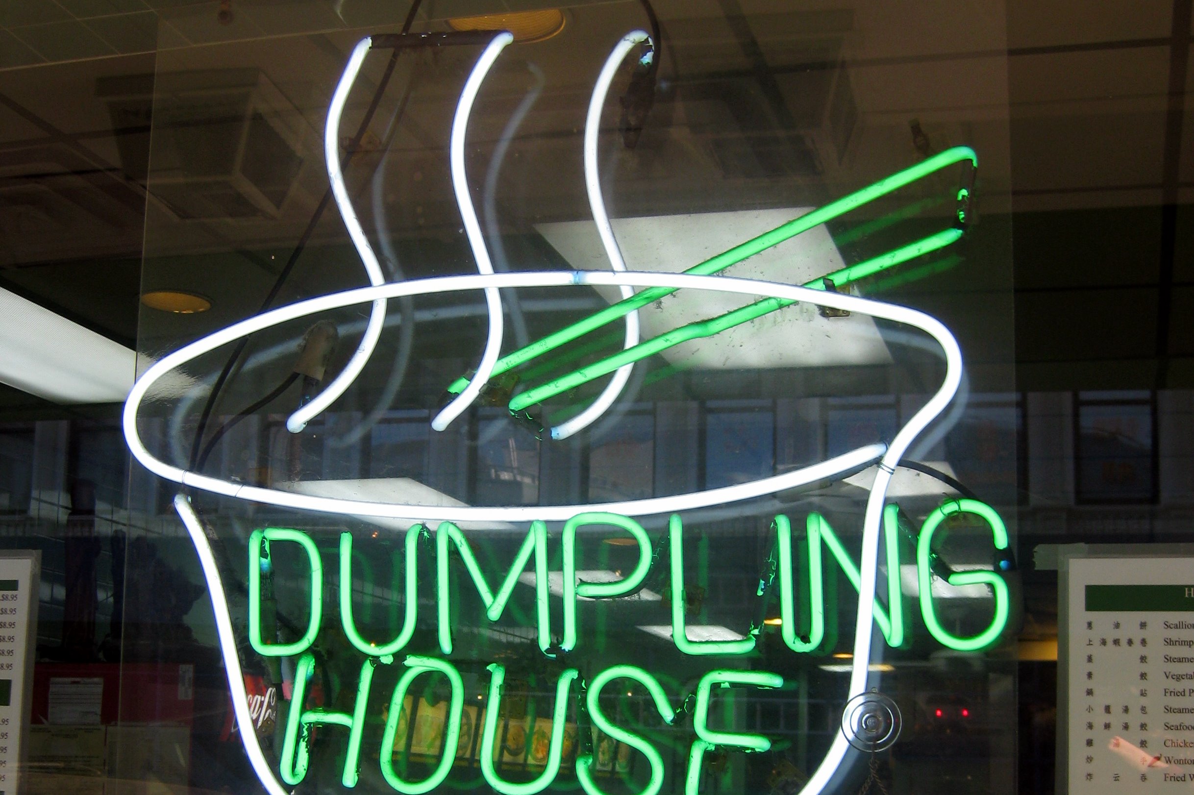 NYC - Excellent Dumpling House Excellent Dumpling House, at 111 Lafayette Street.