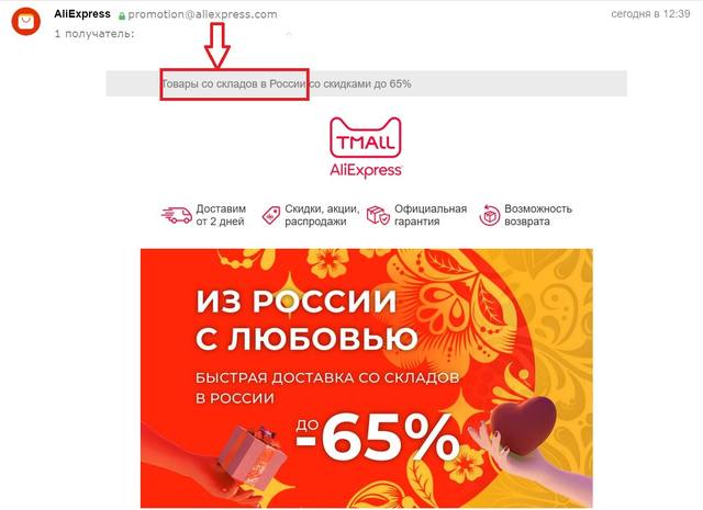 29572287_m.jpg