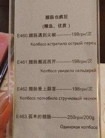 Посмеялся сам - поделись с другом!!!