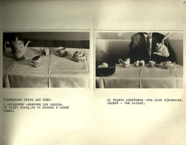 http://images.vfl.ru/ii/1581858557/77cce060/29595921_m.jpg