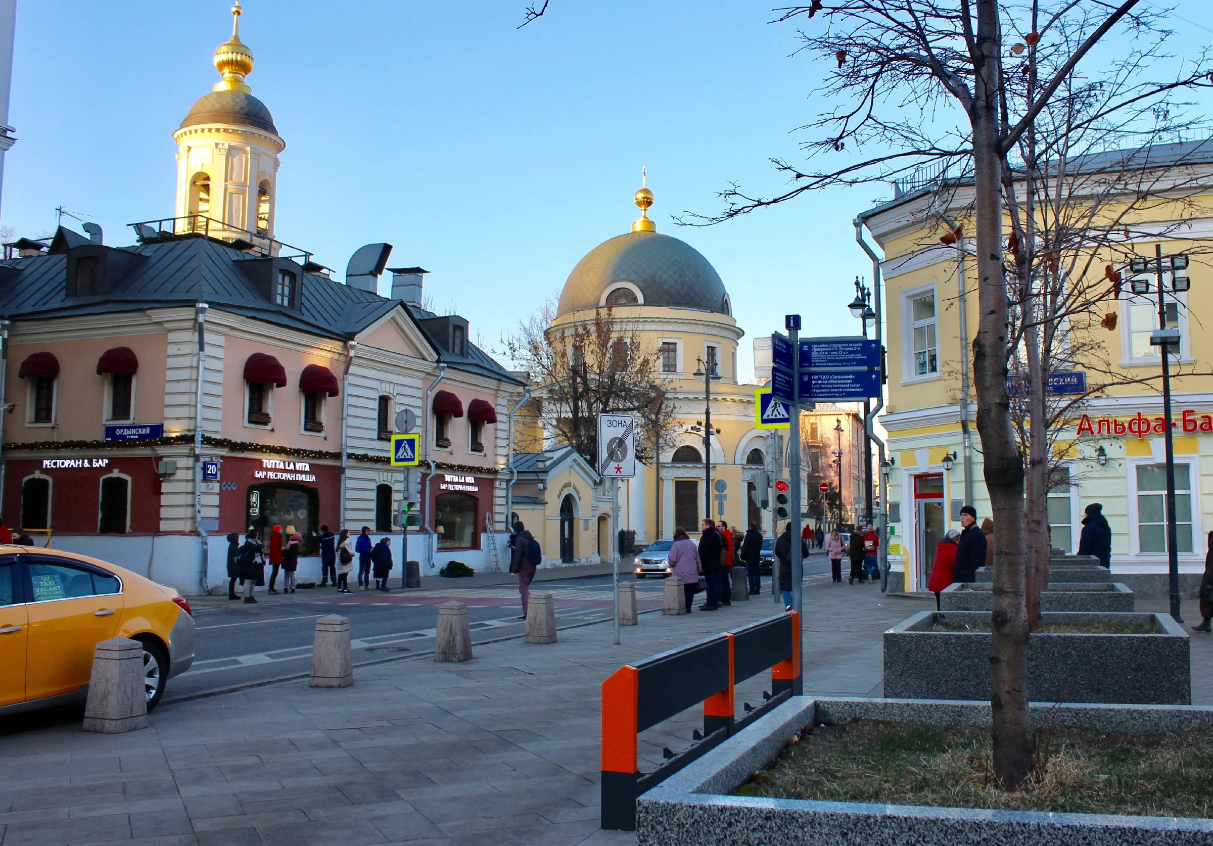 ордынка в москве