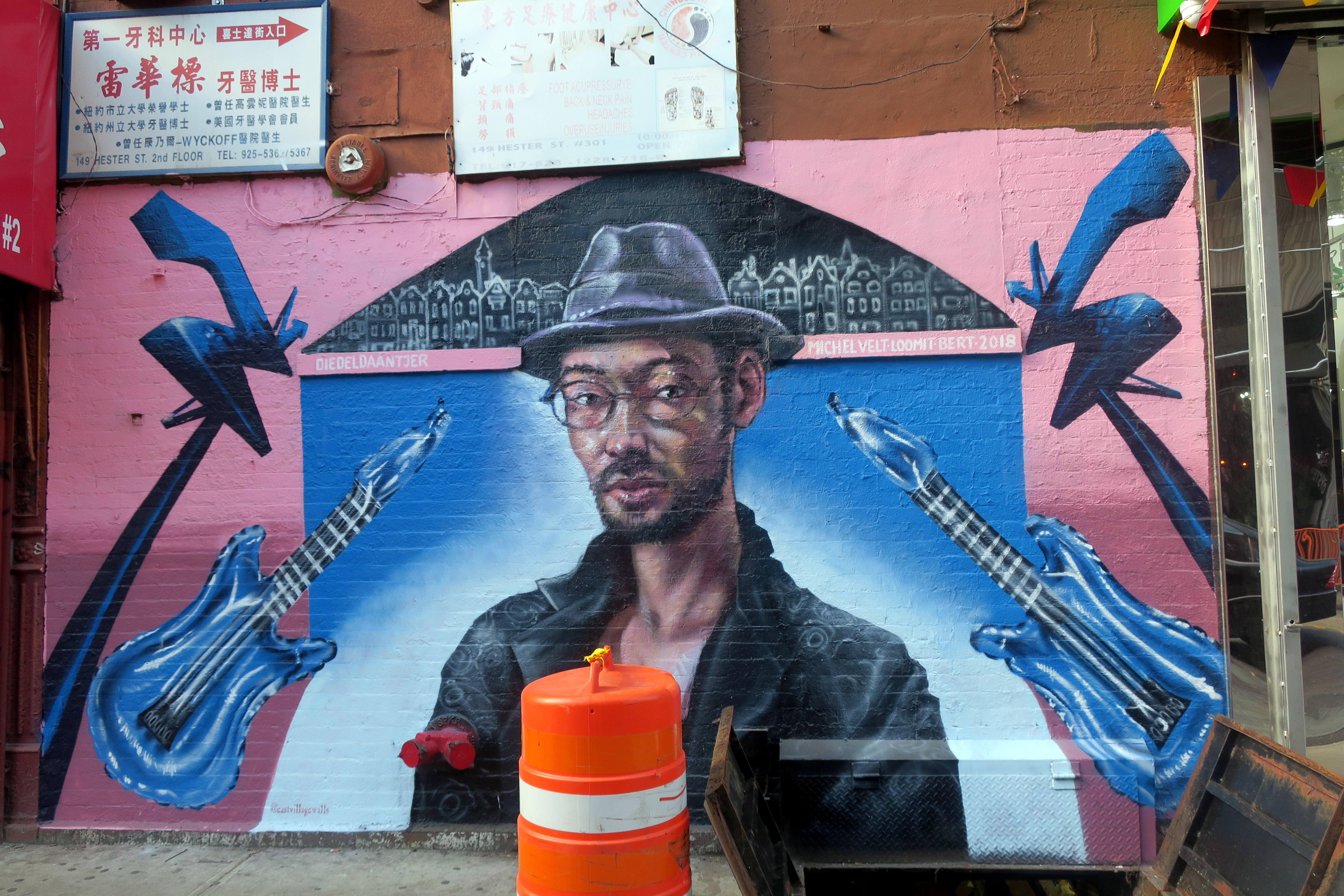 NYC - Chinatown: Diedeldaantjer by Michael Velt, Bet and Loomit This mural, entitled Diedeldaantjer (Diesel Danger) was painted by Michael Velt, Bert and Loomit for East Village Walls in 2018.