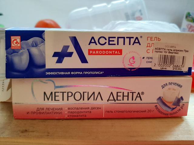 Кто сказал "Мяу"?