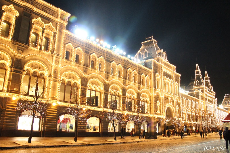 Новогодняя Москва 2014