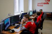 V Региональный чемпионат WorldSkills