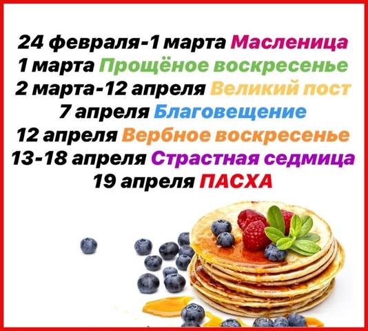 Tapтaлeтки & Ко