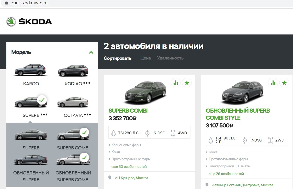 Новая Hyundai Sonanta, Kia Optima, Toyota Camry или Skoda Superb? — Авторевю